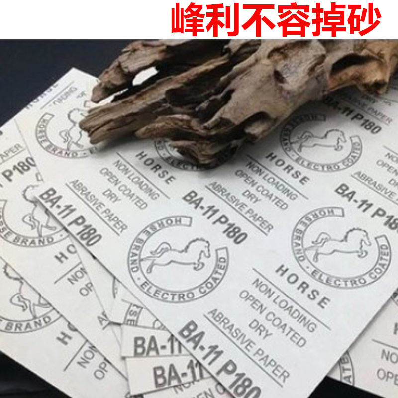 包邮马牌白干砂纸油漆打磨抛光干沙纸砂布卷砂带家具墙面打磨木工-图2