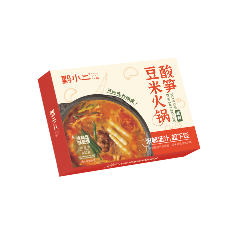 黔小二贵州特产美食酸笋火锅底料方便开袋速食可批发,淘宝优惠券,粉丝福利购,淘宝优惠卷