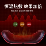 Массажер, универсальный успокаивающий электрический компресс