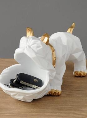 北欧斗牛犬创意家居装饰品家里放钥匙的摆件门口收纳玄关茶几鞋柜