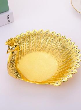金属创意孔雀盘坚果水果盘糖果零食收纳小吃盘家用客厅干果盘摆件