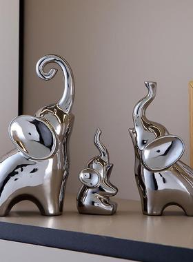 轻奢现代玄关陶瓷大象摆件家居客厅酒柜电视柜装饰品乔迁新居礼物
