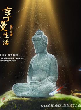 佛陀微景观造景佛像摆件花卉盆景假山流水枯山水装饰客厅禅意中式