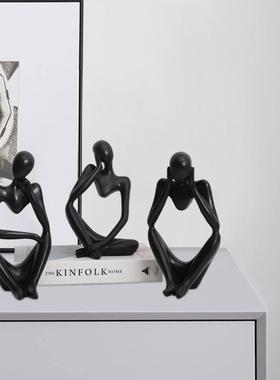 北欧轻奢抽象人物模型摆件家居艺术装饰品客厅酒柜小摆设简约现代