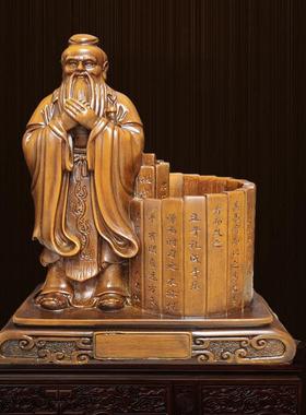 教师节孔子像树脂酒柜摆件高级感书房摆饰学海无涯乔迁礼物装饰