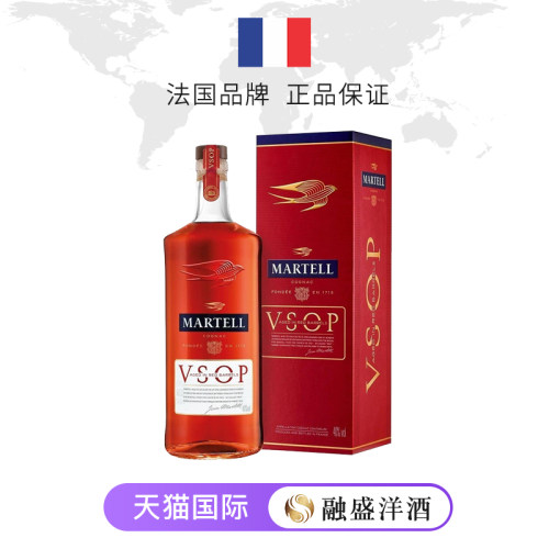 Martell马爹利VSOP赤木1000ML 6瓶组合装海外进口白兰地正品洋酒-图0