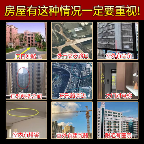 泰山石敢当镇宅化路冲室外室内观赏石天然原石摆件家用客厅靠山石 - 图2