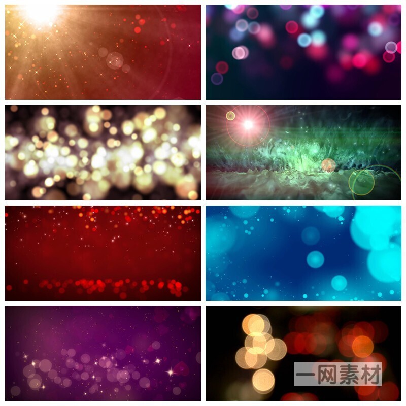 光斑特效视频唯美梦幻镜头五彩斑斓炫光电影光晕动态背景剪辑素材 - 图1