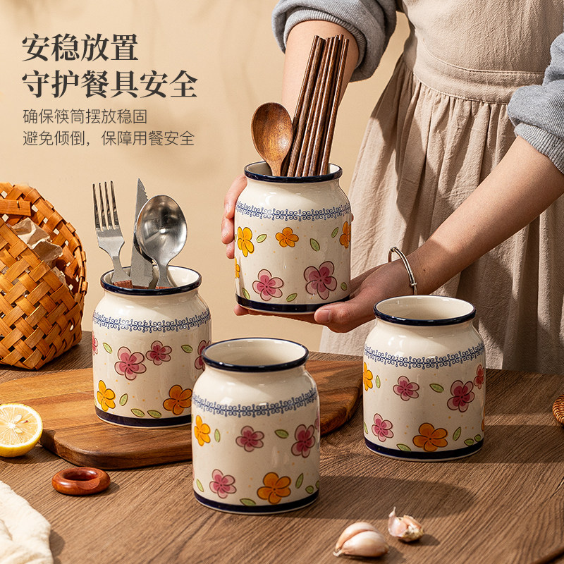 筷子筒家用2025新款陶瓷复古大号圆形米饭铲子筷子置物架勺子餐具,淘宝优惠券,粉丝福利购,淘宝优惠卷