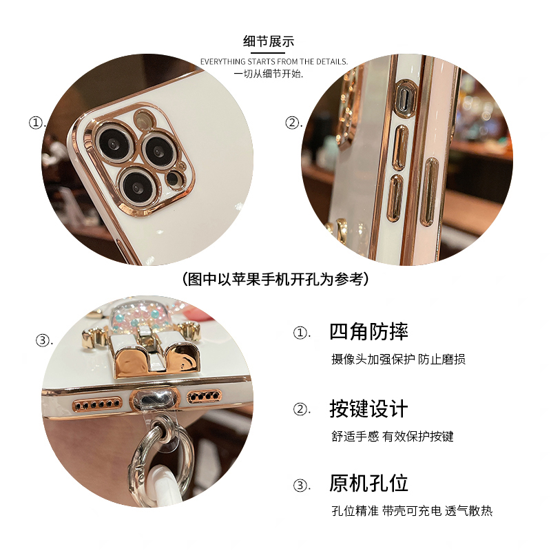 适用于荣耀magic4手机壳magci4pro潮牌糖果熊hwmagc3女新款魔术3pro高级感huawei网红5G奢华简约抖音同款创意 - 图3