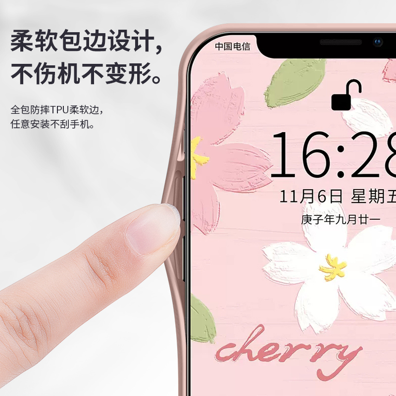 适用于苹果6手机壳ip6plus液态玻璃iphone6s简约爱疯6splus网红a1700全包防摔pingg潮牌平果时尚高级感纯色 - 图1