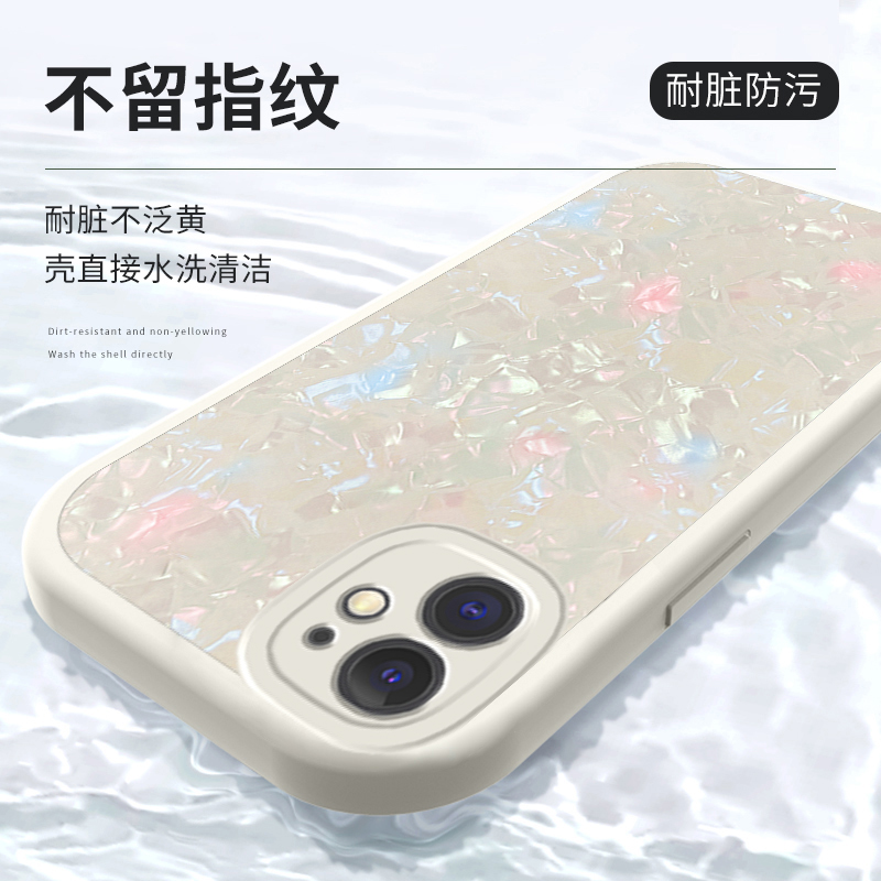 适用于iphone11手机壳苹果11promax贝壳纹爱疯11por女新款a2223镜头全包平果十一防摔pg高级感网红简约软壳 - 图1