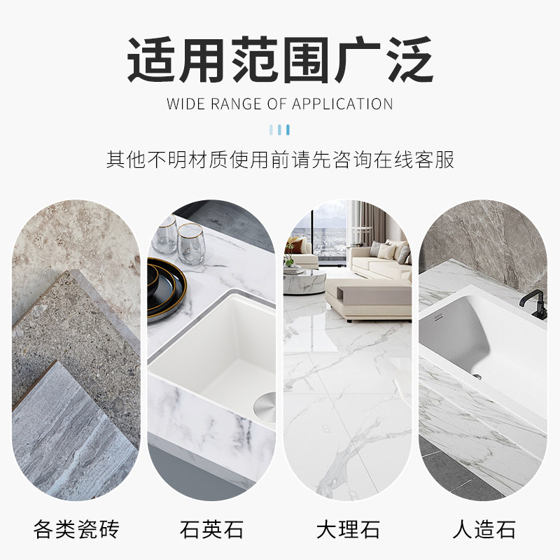  昔树多用途清洁剂