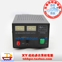 Special real QJ1803 AC220V AC220V DC24V output 24V 3-5A marine traffic straight dual-use stabilized voltage supply