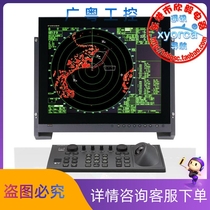 Special Real Marine Radar FURUNO Japan Guano FAR-2218 2228-BB High Power Nautical Radar Probe