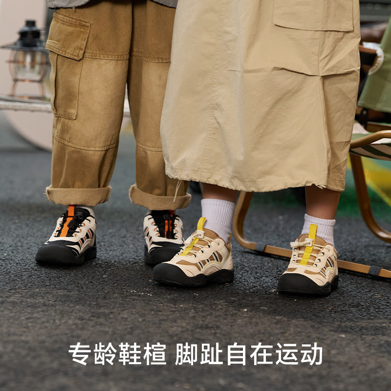 卡特兔户外运动鞋2024新款男童软底休闲鞋女童防滑跑鞋儿童校园鞋