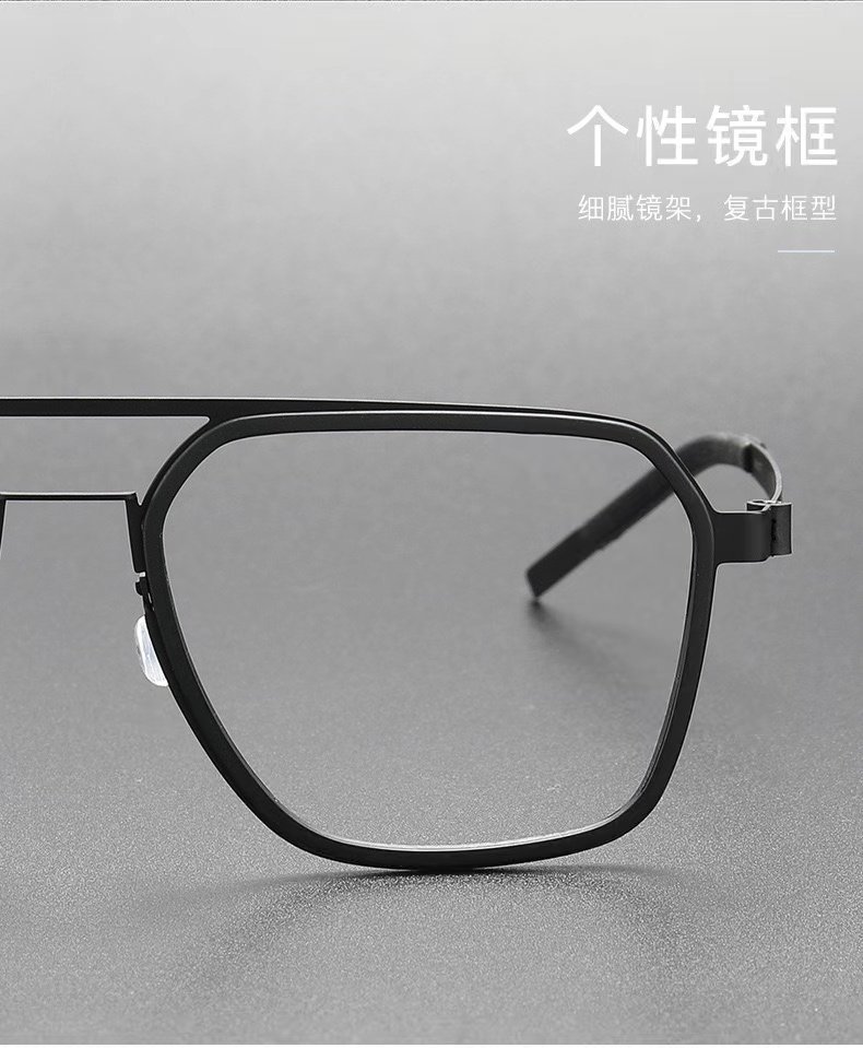 德系款双梁纯钛近视眼镜男大框眼镜架大脸眼镜框散光变色眼睛复古