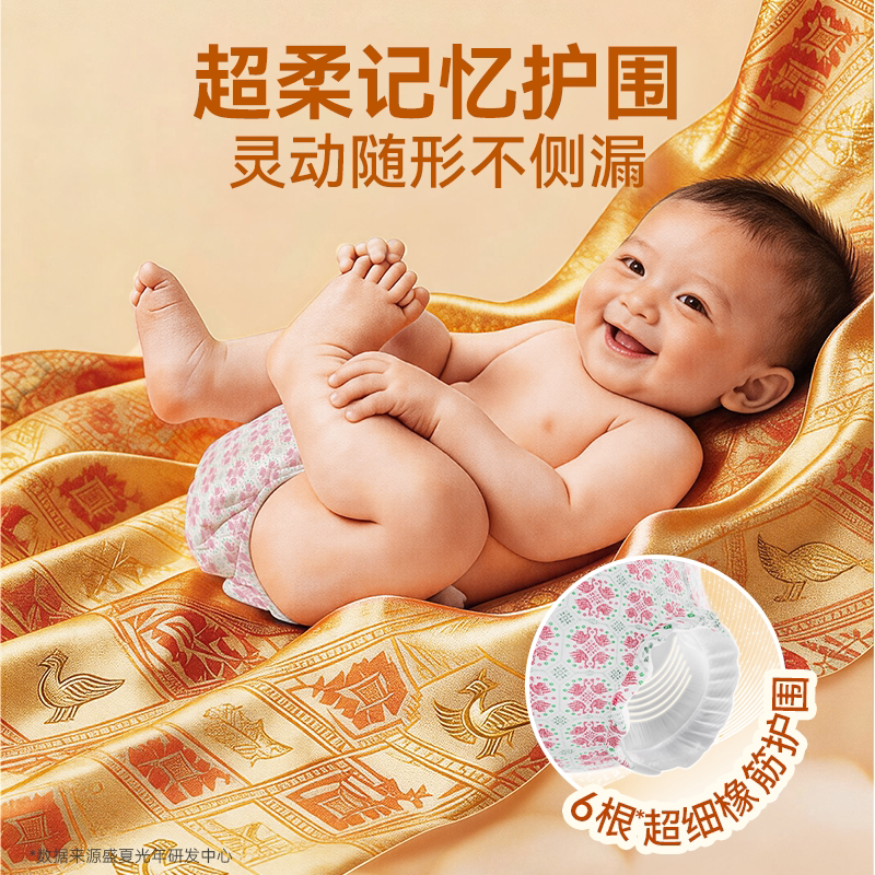 图 4