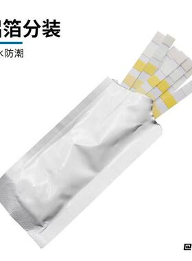 温泉水50条测试条碱度余氯硬度测试条泳池测试纸PH值6合一