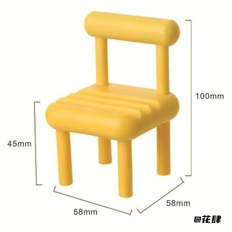 迷你宿舍平板电脑放手机桌面小椅子手机小椅子手机支架置物架凳子,淘宝优惠券,粉丝福利购,淘宝优惠卷