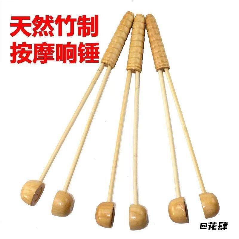 木质笑脸按摩锤全身疏通敲打腿背腰经络三球锤半圆按摩锤养生健身,淘宝优惠券,粉丝福利购,淘宝优惠卷