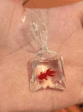 饰品透明金鱼水袋配件吊坠diy红色金鱼水袋透明挂件树脂配件