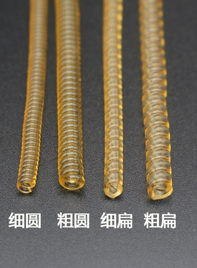 防脱松紧缠套尺寸戒指环保护套手镯弹簧绳吸附膜黄金磨损大改小