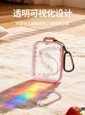 保持器矫正器盒盒子假牙收纳盒透明牙盒牙盒义齿保持器盒随身便携