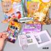 Surprise stationery blind bag gift prizes creative toys blind bag textbooks blind bag dismantling fun to send classmates spree