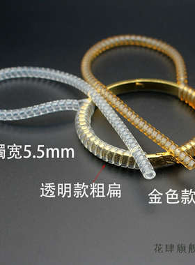 新款 大小调节器手镯大小防刮调节器金色保护套戒指圈弹簧线戒指