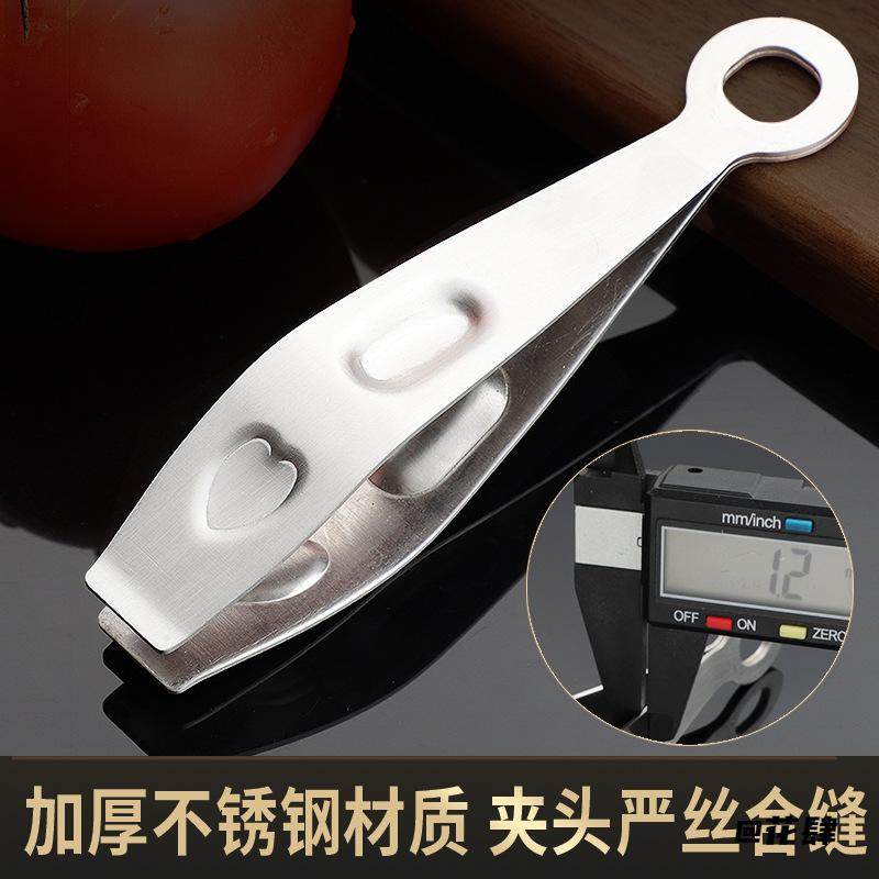拔毛钳剥蒜器拔除工具不锈钢夹子拔毛夹扒猪毛大开口除毛器除毛,淘宝优惠券,粉丝福利购,淘宝优惠卷
