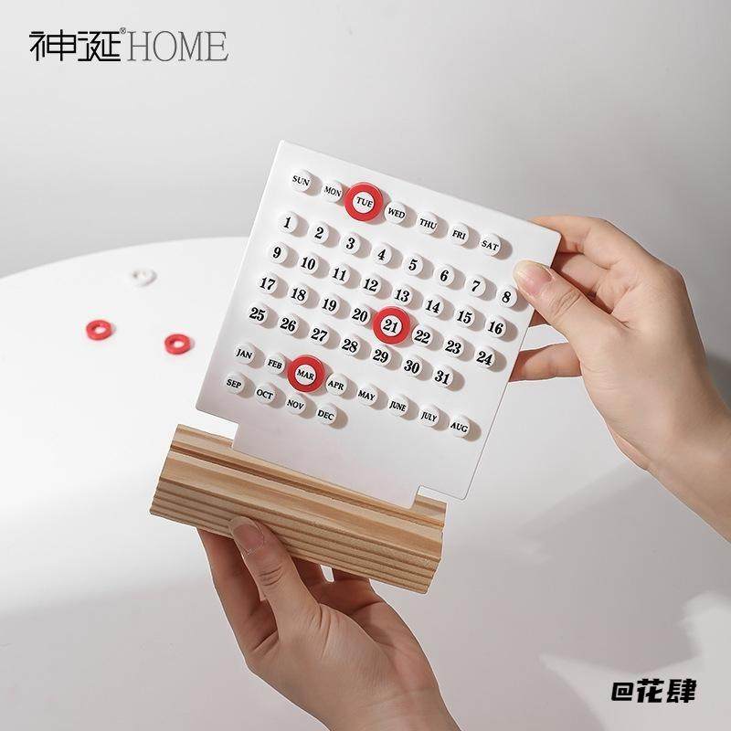 多功能台历记事本日历家居摆件简约客厅手动diy翻页北欧风笔筒,淘宝优惠券,粉丝福利购,淘宝优惠卷