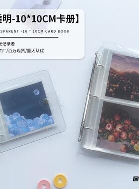 相片磨砂美术活页迷你收纳册偶像梦幻祭专辑明星周边金属风分隔板