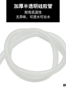 塑胶球茶台下水防冻排水管矮款茶盘手动吸水球茶水桶零配件硅胶