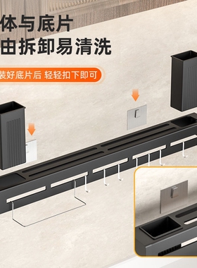 厨具收纳架沥水架厨具用品壁挂用品墙壁挂架菜刀架轻奢风沥水锅铲