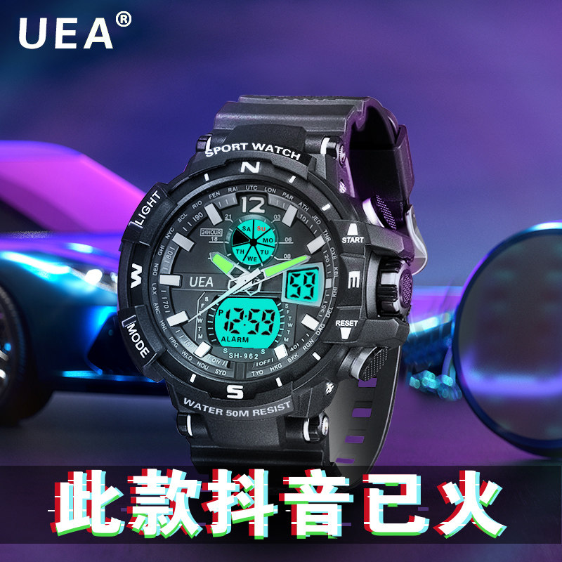 uea运动男士防水夜光机械初电子表 uea国产腕表