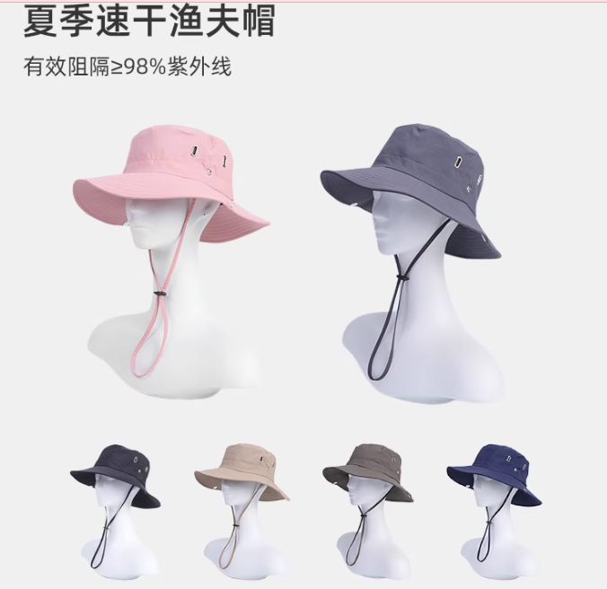 西部牛仔穿搭登山帽子新疆川西旅游渔夫帽武功山遮阳防晒帽子男女,淘宝优惠券,粉丝福利购,淘宝优惠卷