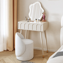 Beauty-A-shop dresser Bedroom method Cream Style Cream Wind Minima Mini-type Contained Shelves New Makeup Table