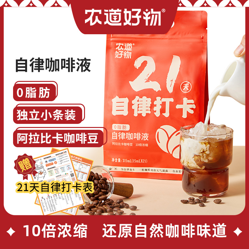 农道好物麦吉士全麦坚果软欧包早餐粗粮代餐果仁低减轻脂车轮面包