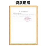 Медицинская изоляция защитная обувь для оборудования одноразовый профилактика эпидемии медицинский персонал поставляет защиту одежды изоляция одежды для ботинок с ножом в рукаве сапоги