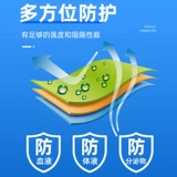 Медицинская изоляция защитная обувь для оборудования одноразовый профилактика эпидемии медицинский персонал поставляет защиту одежды изоляция одежды для ботинок с ножом в рукаве сапоги