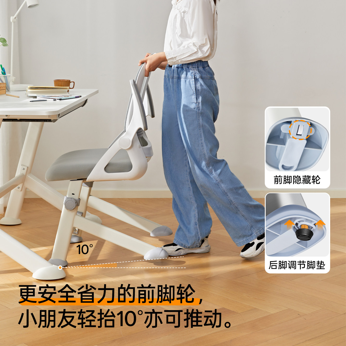 图5