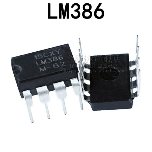 全新国产 LM386 DIP8 直插 (20只) - 图0