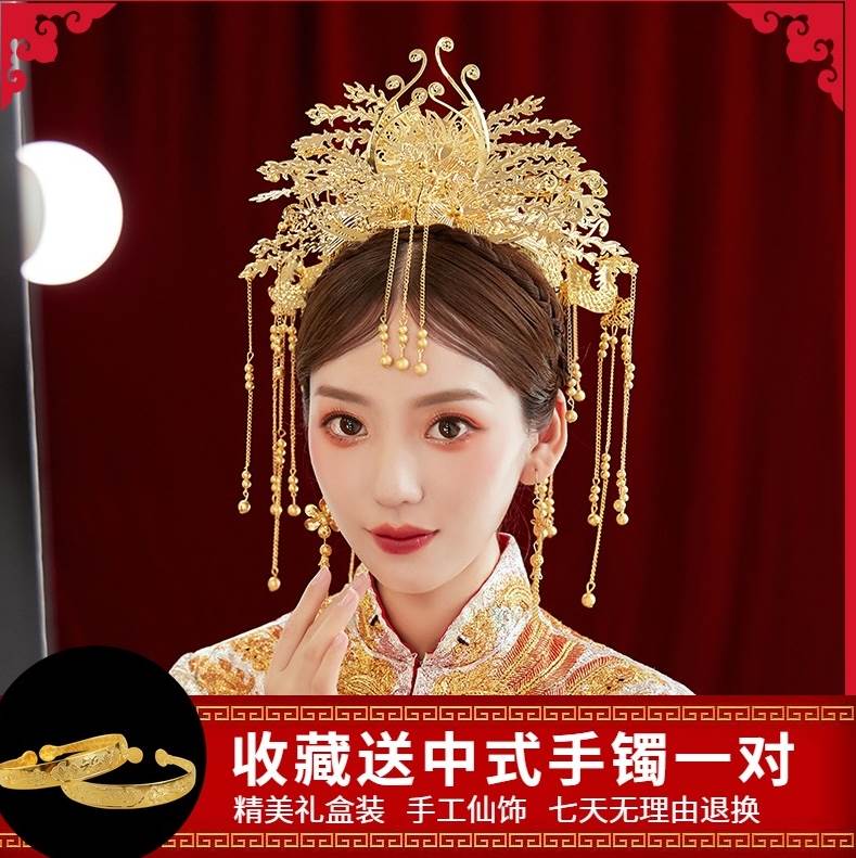 结婚大服古皇后新娘禾服饰女凤冠秀禾2019新款发饰禾发大气可开票