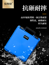 Hardware Protective Case Multifunction Chima Equipment Instrument Equipment Portable PP Plastic Home Containing Box Kit