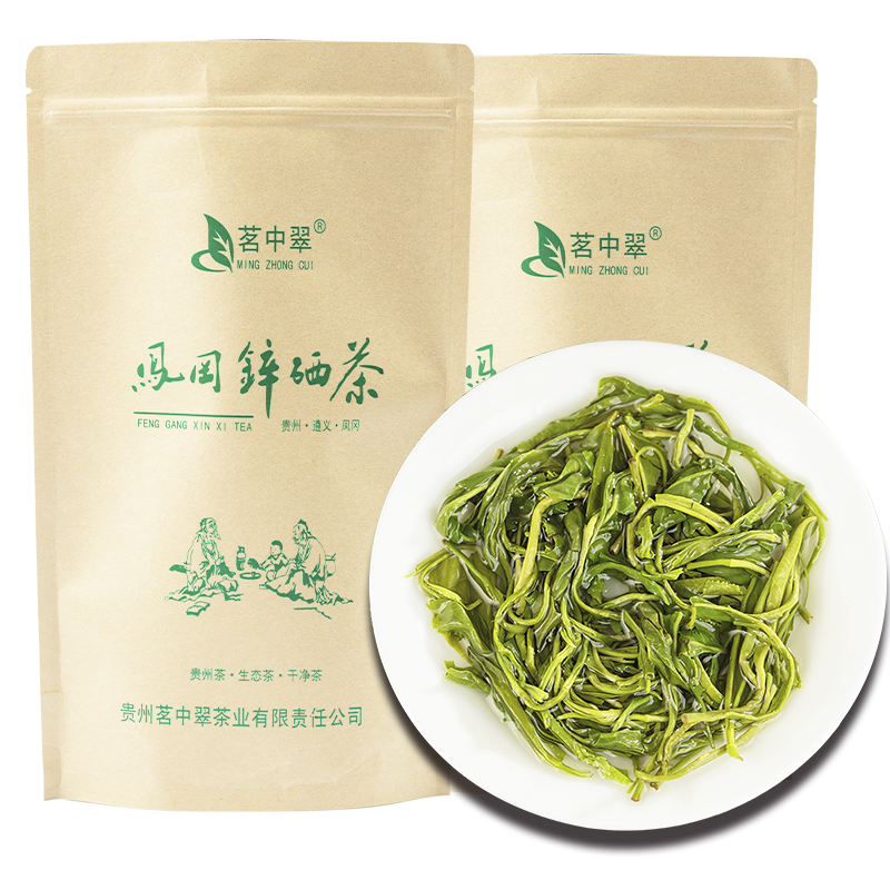 贵州茶叶凤冈锌硒茶2022新茶春茶遵义毛峰高山云雾绿茶散装500克