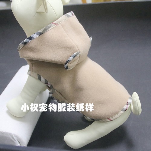 宠物连帽斗篷纸样披肩背心外套图纸马甲圣诞风可调节披风大衣样版 - 图2