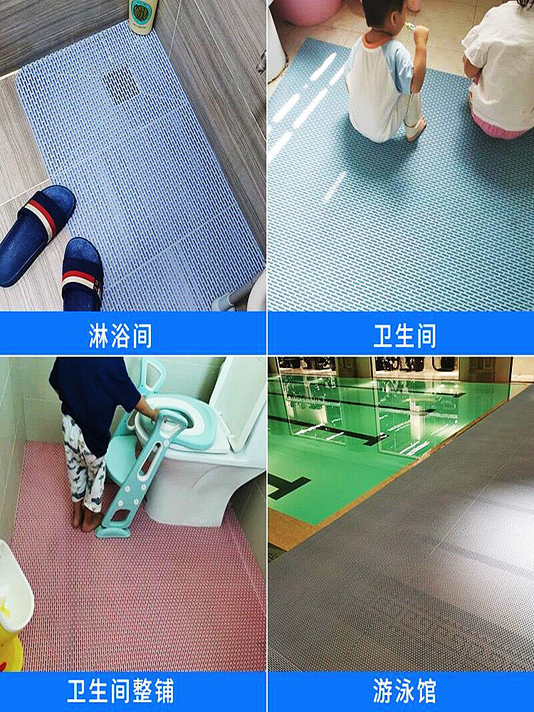 防滑垫浴室防滑地垫镂空卫生间厕所淋浴房洗澡脚垫厨房漏防水地毯,淘宝优惠券,粉丝福利购,淘宝优惠卷