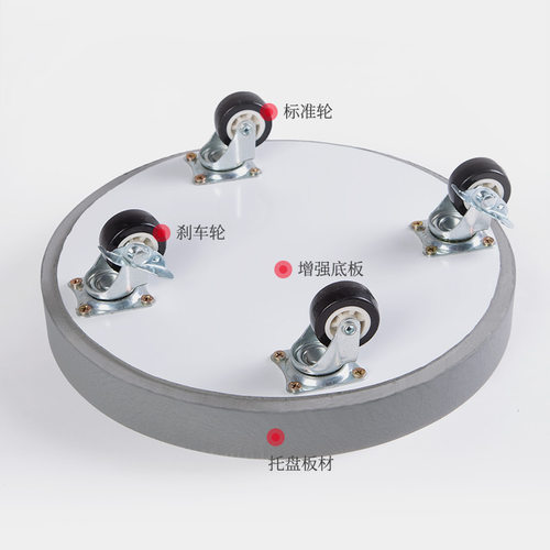 玄之祥石圆形移动花盆托盘带滑轮简约万向轮底座仿水泥接水盘直销 - 图0