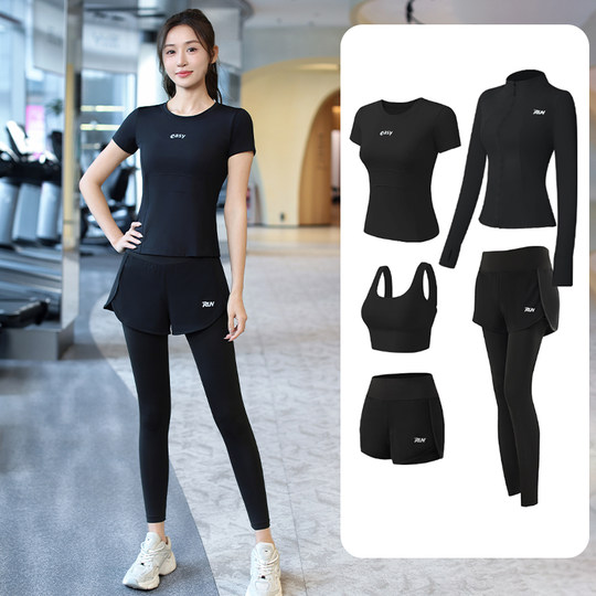 运动套装女瑜伽服2025新款秋冬季晨跑步速干健身服训练服